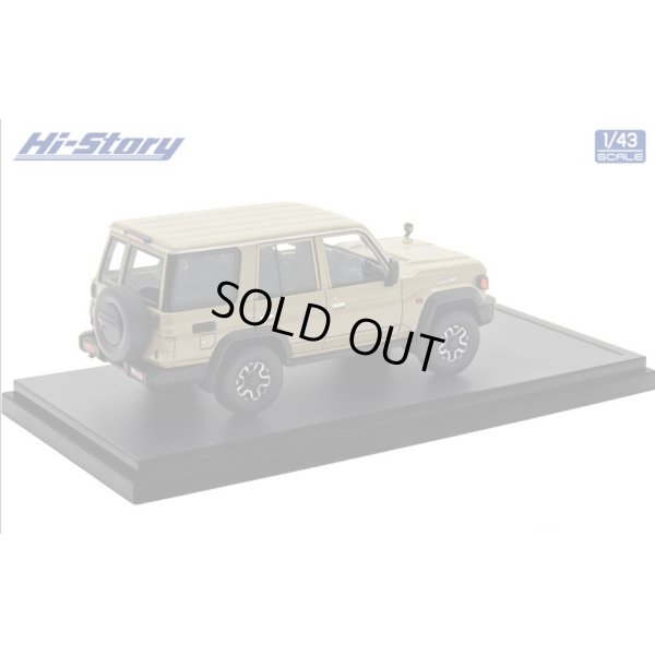 画像3: Hi Story 1/43 Toyota LAND CRUISER 70 AX (2023) Beige