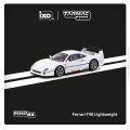 Tarmac Works 1/64 Ferrari F40 Lightweight White