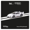 Tarmac Works 1/64 Ferrari F40 Lightweight White