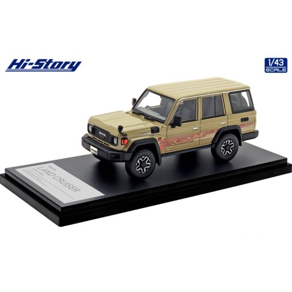 画像2: Hi Story 1/43 Toyota LAND CRUISER 70 AX (2023) Beige with Stripe Tape