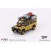 画像2: MINI GT 1/64 Land Rover Defender 110 Camel Trophy Amazon 1989 Team Japan (RHD) (2)