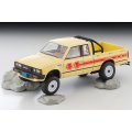 TOMYTEC 1/64 Limited Vintage NEO Nissan Truck 4X4 King Cab (Yellow) USA version