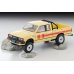 画像1: TOMYTEC 1/64 Limited Vintage NEO Nissan Truck 4X4 King Cab (Yellow) USA version (1)