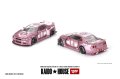 MINI GT 1/64 Nissan Skyline GT-R R34 KAIDO RACING FACTORY V1 (RHD)