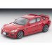 画像1: TOMYTEC 1/64 Limited Vintage NEO Mazda RX-8 Type RS (Red) 2011 (1)