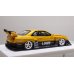 画像8: EIDOLON 1/43 LB-ER34 Super Silhouette SKYLINE Grande Giallo Pearl / Gummetallic Tow-tone color Limited 32 pcs.