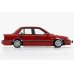 画像9: BM CREATIONS 1/64 Honda Civic EF2 1991 Red (RHD)