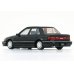 画像6: BM CREATIONS 1/64 Honda Civic EF2 1991 Black (RHD)