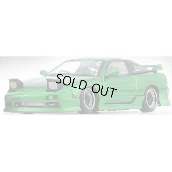 画像1: BM CREATIONS 1/64 Nissan Silvia 180SX Metallic Green RHD