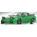 画像1: BM CREATIONS 1/64 Nissan Silvia 180SX Metallic Green RHD (1)