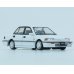 画像2: BM CREATIONS 1/64 Honda Civic EF2 1991 White (RHD) (2)