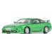 画像3: BM CREATIONS 1/64 Nissan Silvia 180SX Metallic Green RHD (3)