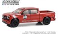 GREEN LiGHT EXCLUSIVE 1/64 2023 Chevrolet Silverado 1500 - 2023 107th Running of the Indianapolis 500 Official Truck