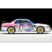 画像4: TOMYTEC 1/64 Limited Vintage NEO AXIA Skyline (Silver)