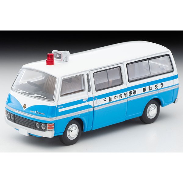 画像1: TOMYTEC 1/64 Limited Vintage NEO Nissan Caravan 移動交番車