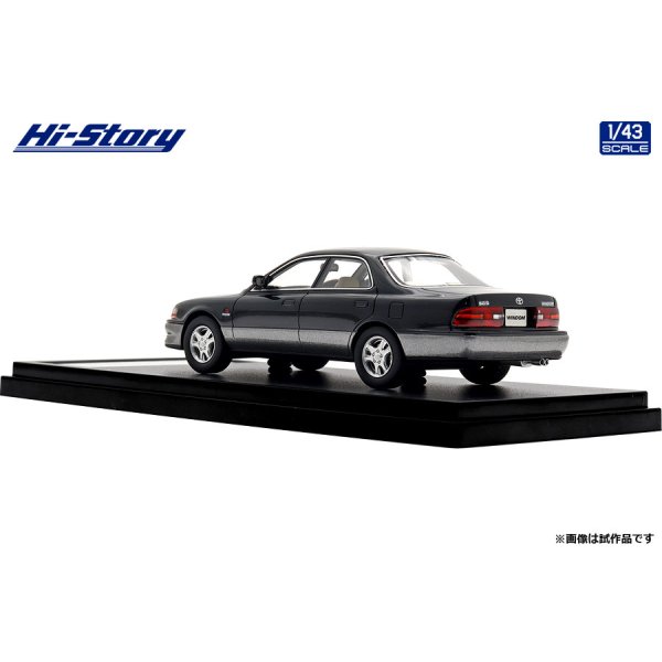 画像5: Hi Story 1/43 Toyota WINDOM 3.0G (1991) Black Toning G