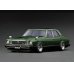 画像1: ignition model 1/18 Toyota MarkII Sedan Grande (MX41) Green Metallic (1)