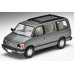 画像1: TOMYTEC 1/64 Limited Vintage NEO Chevrolet Astro LT AWD (Gray) '94 (1)