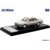 画像2: Hi Story 1/43 Toyota VISTA HARDTOP 2000GT (1987) Pearl Fragrance Grand Stoning (2)