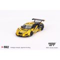 MINI GT 1/64 Honda NSX GT3 EVO22 SUPER GTシリーズ 2023 #18 "UPGARAGE NSX GT3" TEAM UPGARAGE (LHD)