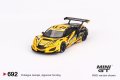 MINI GT 1/64 Honda NSX GT3 EVO22 SUPER GTシリーズ 2023 #18 "UPGARAGE NSX GT3" TEAM UPGARAGE (LHD)