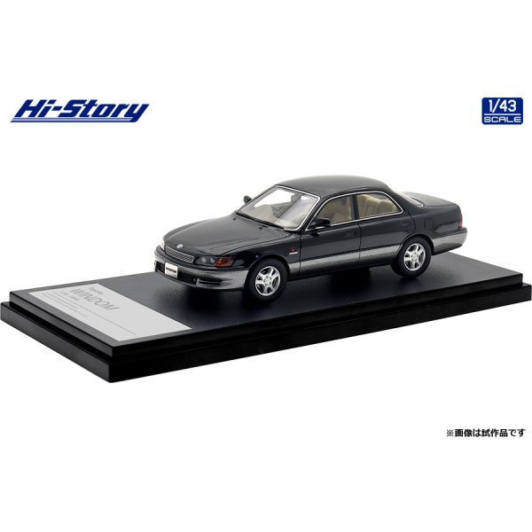 画像2: Hi Story 1/43 Toyota WINDOM 3.0G (1991) Black Toning G