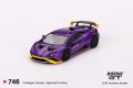 MINI GT 1/64 Lamborghini Huracan STO Viola Pasiphae (LHD) [Blister Packaging]