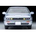 画像5: TOMYTEC 1/64 Limited Vintage NEO Nissan Cefiro Cruising (Purplish Silver) '90