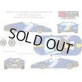 EIDOLON 1/43 Lamborghini Centenario Roadster LP770-4 2016 Lobellia Blue Limited 32 pcs.