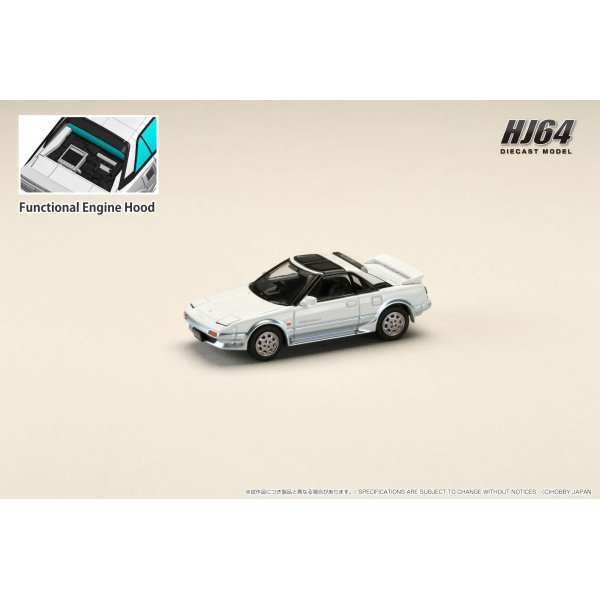 画像2: Hobby JAPAN 1/64 Toyota MR2 1600G-LIMITED SUPER CHARGER 1988 T BAR ROOF Sparkle Wave Toning