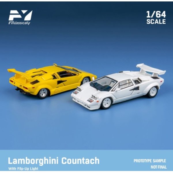 画像5: Finclassically 1/64 Countach LP5000 QV Yellow