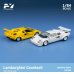 画像5: Finclassically 1/64 Countach LP5000 QV Yellow (5)