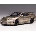 画像3: MOTORHELIX 1/64 Nissan Skyline GT-R R34 Z-TUNE Millennium Jade