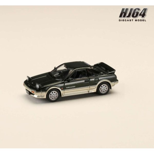 画像2: Hobby JAPAN 1/64 Toyota MR2 1600G-LIMITED SUPER CHARGER 1986 New Sherwood Toning