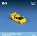 Finclassically 1/64 Countach LP5000 QV Yellow