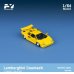 画像1: Finclassically 1/64 Countach LP5000 QV Yellow (1)