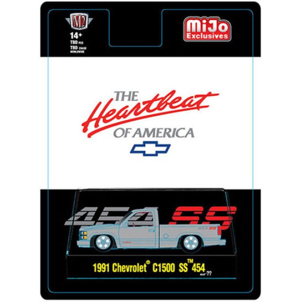 画像1: M2 Machines 1/64 1991 Chevrolet C1500 SS 454 Custom Silver