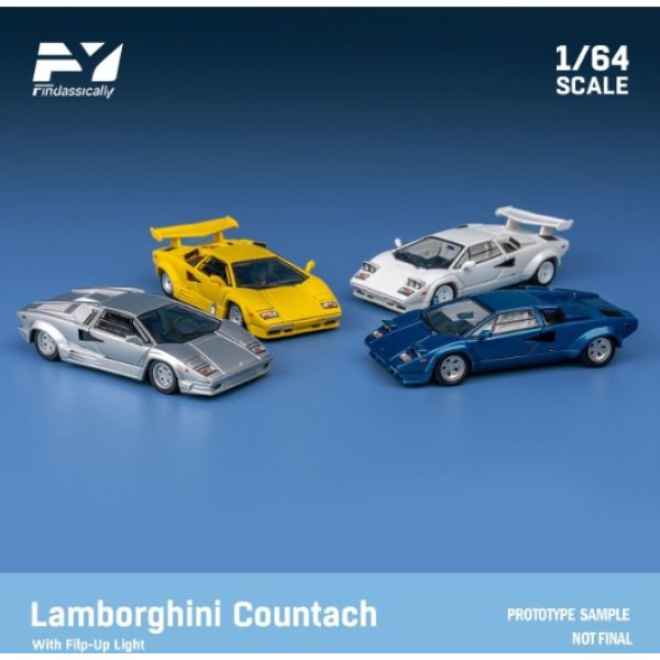 画像4: Finclassically 1/64 Countach LP5000 QV Yellow