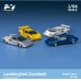 画像4: Finclassically 1/64 Countach LP5000 QV Yellow (4)