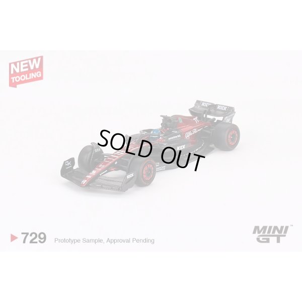 画像1: MINI GT 1/64 Alfa Romeo F1 C43 2023 #77 Australian Grand Prix Valtteri Bottas [Blister Packaging]