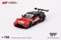 MINI GT 1/64 Nissan Z GT500 #23 "MOTUL AUTECH Z" NISMO 2023 SUPER GT SERIES (LHD)