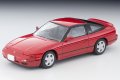 TOMYTEC 1/64 Limited Vintage NEO Nissan 180SX Type X (Red) '95