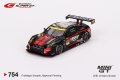 MINI GT 1/64 Nissan GT-R NISMO GT3 #360 "RUNUP RIVAUX GT-R" TOMEI SPORTS 2023 SUPER GT SERIES (LHD)