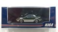 Hobby JAPAN 1/64 Toyota MR2 1600G-LIMITED SUPER CHARGER 1988 T BAR ROOF New Sherwood Toning