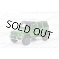 ALMOST REAL 1/18 Mercedes-AMG G 63 4x4^2 - 2023 - Green Hell Magno