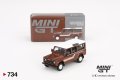 MINI GT 1/64 Land Rover Defender 110 1985 County Station Wagon Russet Brown (RHD)