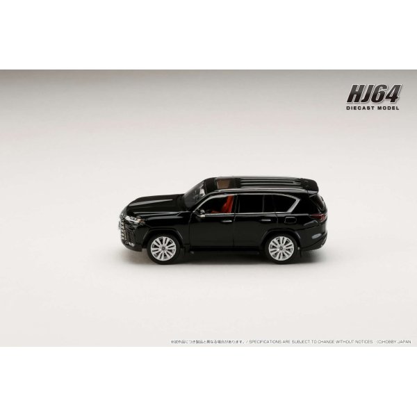 画像4: Hobby JAPAN 1/64 LEXUS LX600 EXECUTIVE Black