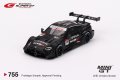 MINI GT 1/64 Nissan Z GT500 NISMO SUPER GT Series 2021 #230 Presentation (LHD) [Blister Packaging]