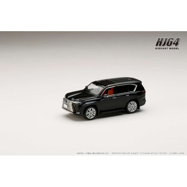 画像2: Hobby JAPAN 1/64 LEXUS LX600 EXECUTIVE Black