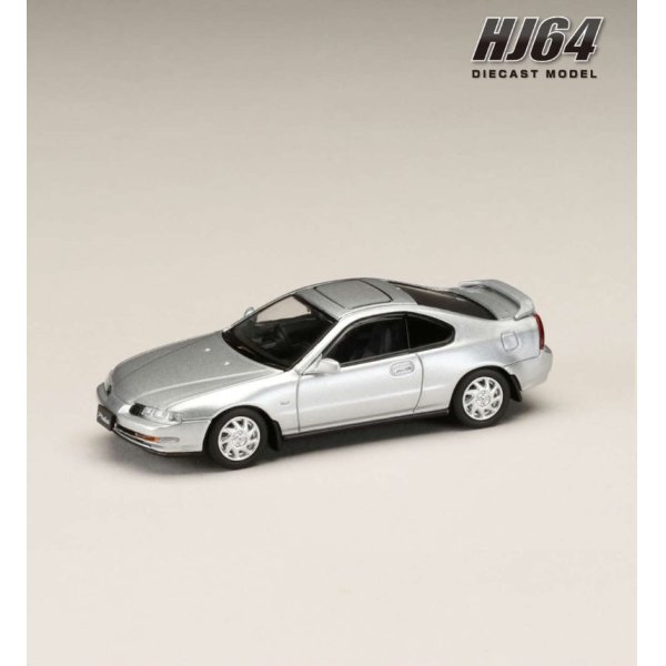 画像2: Hobby JAPAN 1/64 Honda Prelude 2.2Si-VTEC (BB4) 後期型 Sebring Silver Metallic